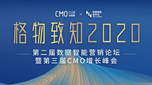 營銷智能化推動效果提升，酷開網絡精細化場景優勢顯現