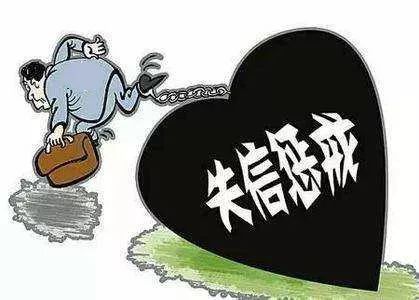 文旅部強(qiáng)化農(nóng)村上網(wǎng)服務(wù)場所監(jiān)管，促進(jìn)網(wǎng)絡(luò)文化健康經(jīng)營
